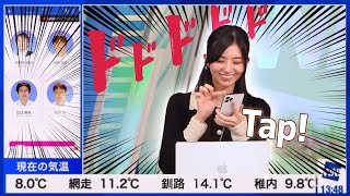 山口さんのプロフィール画面が見たくてスマホを連打するのんちゃん【大島璃音】