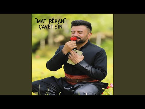 Kıçka Xudan Cawet Şin