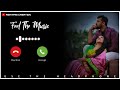 Chup Mahi Chup Hai Ranjha Song Ringtone || B Paark Song Ringtone || Shershah Movie Song Ringtone