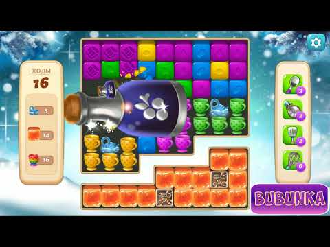 Vineyard Valley level 253 HD