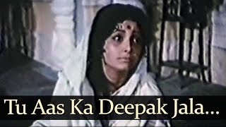 Tu Aas Ka Dipak Jala - Jai Mahalaxmi Maa Songs - YouTube