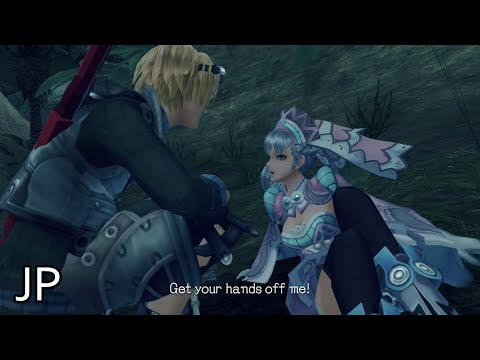 Xenoblade Chronicles Definitive Edition Cutscene 053 – Healing Melia – JAPANESE