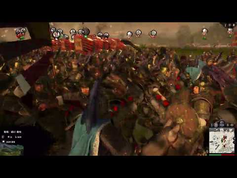 Total War: THREE KINGDOMS Battle recording ( ver 1.2 + Radious mod)