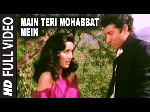 Poster main teri mohabbat mein