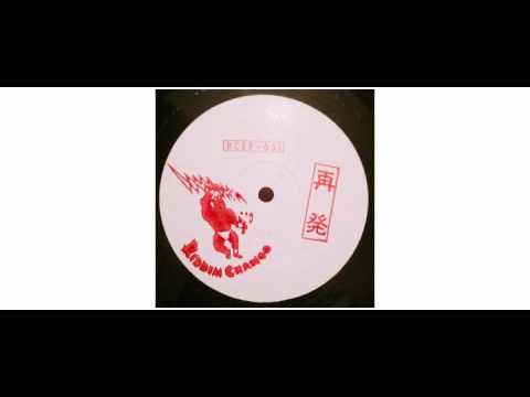 Bim One Production - Dub Organizer EP - 12" - Riddim Chango