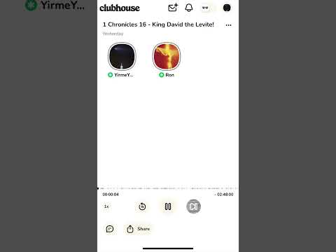 Clubhouse Discussion on 1 Chronicles 16 — Clubhouse Room "David is a Levite — Calling All Rebels!"