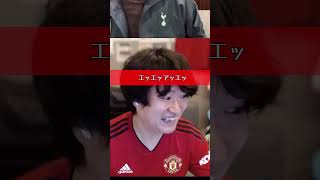 【また発狂】トドゥール退任（実質解任）が決定したスパーズファン