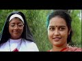 Anbulla Appa Tamil Dubbed Movie Scenes