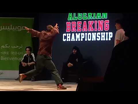 battle breakdance championship algeria 2023 Bboy MOWGLY VS bboy mimo