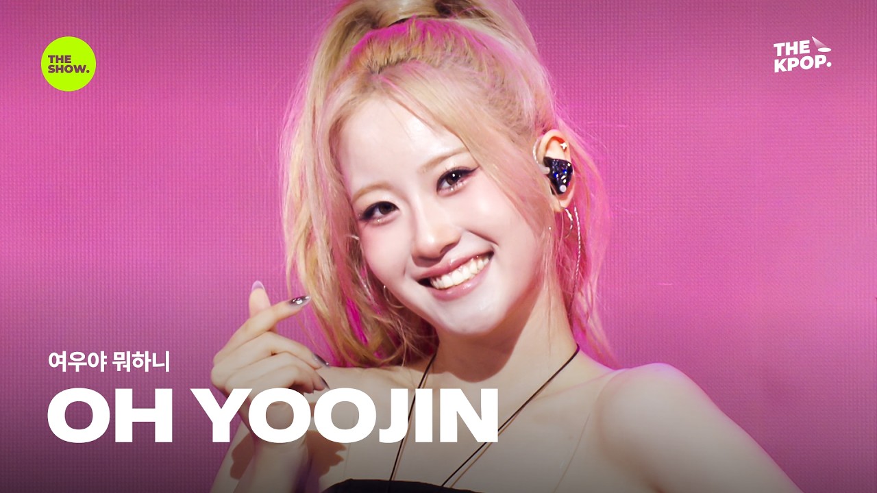 OH YOOJIN / 여우야 뭐하니