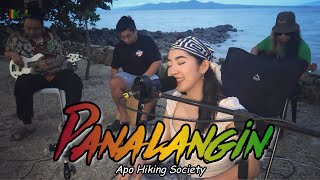 Download lagu Panalangin - Apo Hiking Society | Kuerdas Reggae Version mp3 Download lagu Panalangin - Apo Hiking Society | Kuerdas Reggae Version mp3