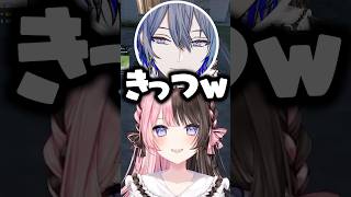 鷹宮リオンのボイスを聞いて苦しむ小柳ロウに爆笑する橘ひなの【ぶいすぽっ！切り抜き】 #橘ひなの #ぶいすぽ #shorts