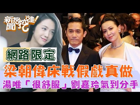 Трейлеры 红嫂