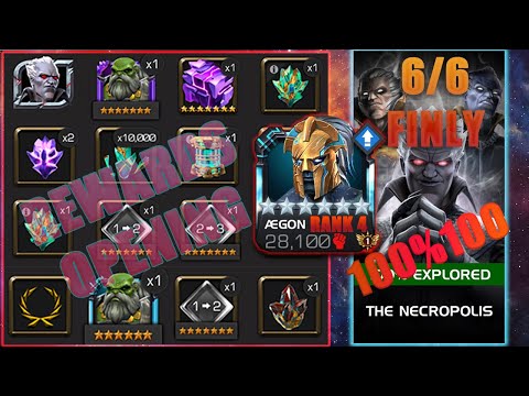 mcoc necropolis 100% - rewards opening