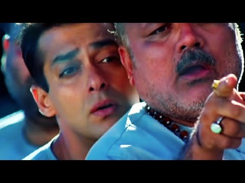 Jhatka Maare  Song | Kyon Ki 2005 | Salman Khan, Jackie Shroff, Kareena Kapoor
