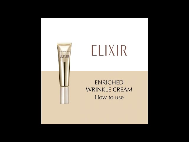 كريم الريتينول للتجاعيد الدقيقة حول العين والفم من شيسيدو 22g