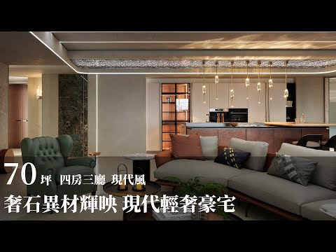 現代 定義