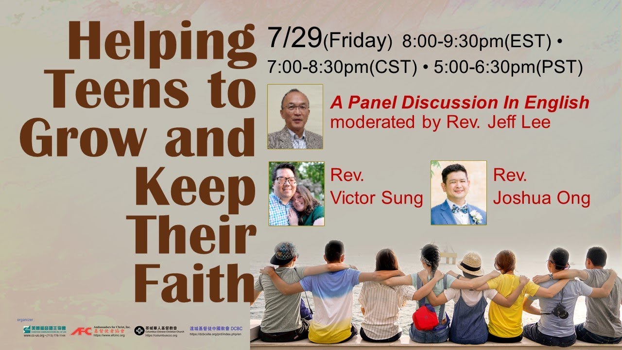 Helping Teens to Grow and Keep Their Faith (2022.07)