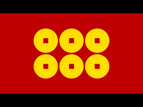 History of the Sanada Clan