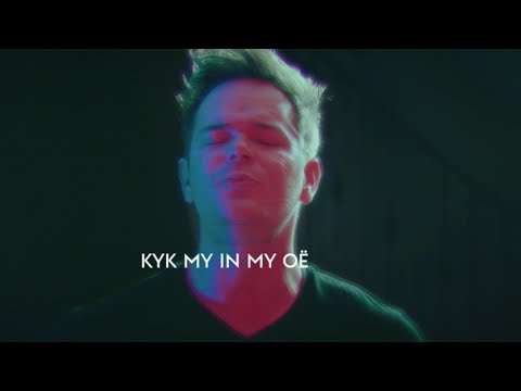 Ivan Roux - Oë (Lirieke video)