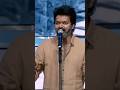 Dream Big Vijay Thalapathy Goat Leo Tamil Motivation Inspiration Youtube Shorts Love
