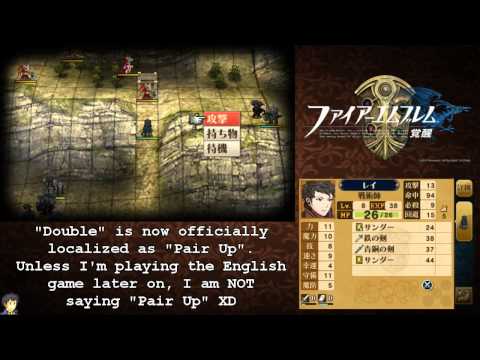 Fire Emblem: Awakening - Chapter 5: The Holy Queen and The Foolish King [English Subtitled]