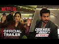 Chor Nikal Ke Bhaga | Yami Gautam, Sunny Kaushal, Sharad Kelkar | Official Trailer | Netflix India