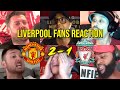 LIVERPOOL FANS REACTION TO MAN UNITED 2 - 1 LIVERPOOL | FANS CHANNEL