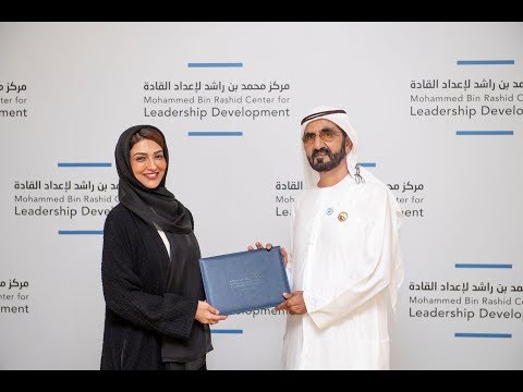  صاحب السمو الشيخ محمد بن راشد آل مكتوم-أخبار-نائب رئيس الدولة يشهد تخريج دفعة جديدة من برنامج محمد بن راشد لإعداد القادة