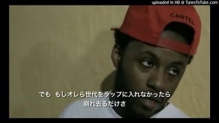 SpaceGhostPurrp - Dark Angel (LoFi Version) Prod By SGP