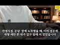 Clip 2