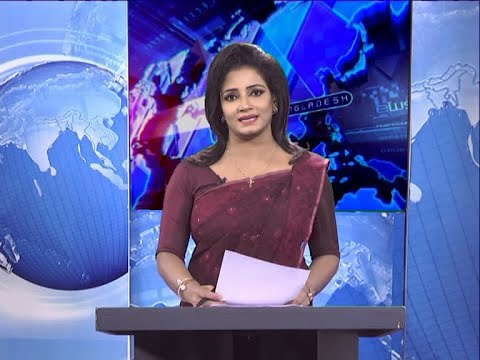 09 PM News || রাত ৯টার সংবাদ || 10 June 2020 | ETV News