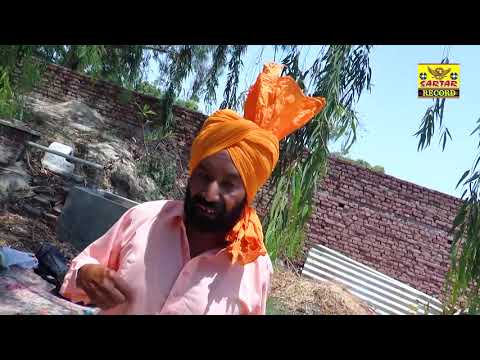 Thumbnail for ਲੋਕ ਤੱਥ || Lok Tath New || ਆਜ਼ਾਦ ਸਰਦੂਲਗੜ੍ਹ || Aazad Sardulgarh || Sartar Record by Record producer