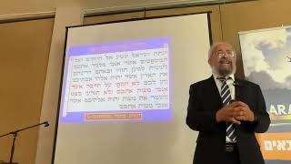 תורה שבכתב ותורה שבעל פה משמים – הרב ינון קלזאן (הרב ינון קלזאן) - התמונה מוצגת ישירות מתוך אתר האינטרנט יוטיוב. זכויות היוצרים בתמונה שייכות ליוצרה. קישור קרדיט למקור התוכן נמצא בתוך דף הסרטון