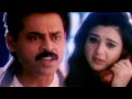 Emotional Scene Between Venkatesh Preethi Zinta Premante Idera Movie Shalimar Cinema