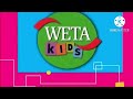 WETA Kids On Promos On 2007 2019