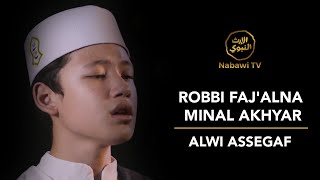 Download lagu Qasidah Robbi Faj'alna Minal Akhyar - Alwi Assegaf mp3 Download lagu Qasidah Robbi Faj'alna Minal Akhyar - Alwi Assegaf mp3