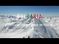 Bulgaria Winter 30 Sec ENG