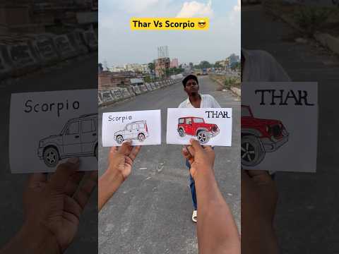 ￼Thar Vs Scorpio 😎 #thar #scorpio #car #shortvideo #viral