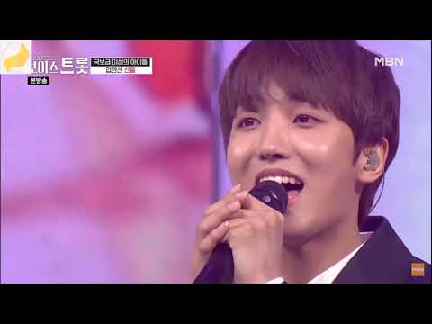 [VIETSUB] Voice Trot ep 1 UP10TION Sunyoul cut