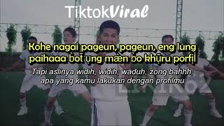 Download lagu Lagu Thailand - Sucat Pelay boog Lirik Terjemahan Indo - ทับทิมกรอบ Feat.วีวี่ by รถถัง mp3