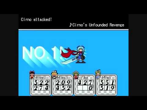 Touhou Mother Boss: Cirno's Unfounded Revenge