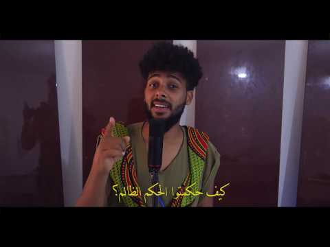 V.I.B.E - Matalib (Remake)