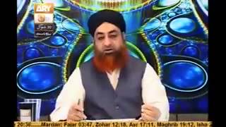 Farz Uloom part 06. by mufti Muhammad Akmal sahib