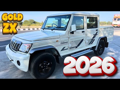 2026 Mahindra Bolero Camper Upgrade Version 💥Full Interior & Exterior Detailed Review Kya naya hai?