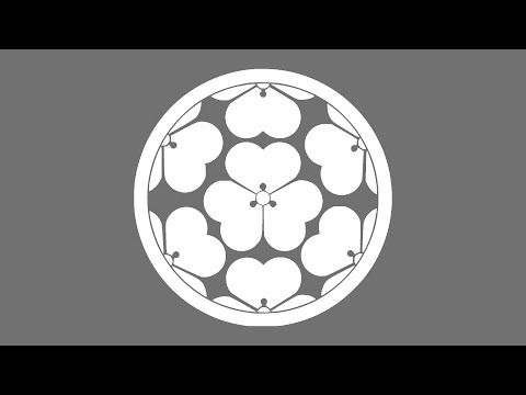 History of the Chosokabe Clan