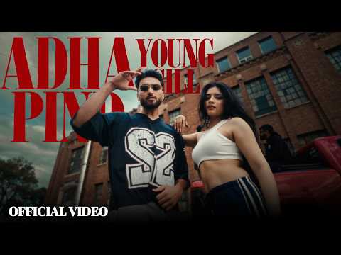 Adha Pind — watch video