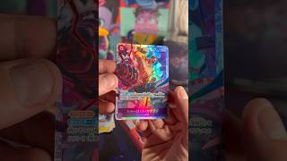 Let's Open a Pack of OP11 One Piece TCG