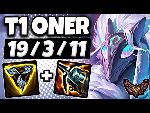 T1 Oner Kindred vs Reksai [ Jungle ] Lol Korea Grandmaster Patch 13.12 ✅