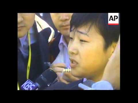 AUSTRALIA: NORTH KOREA OLYMPIC TEAM ARRIVES